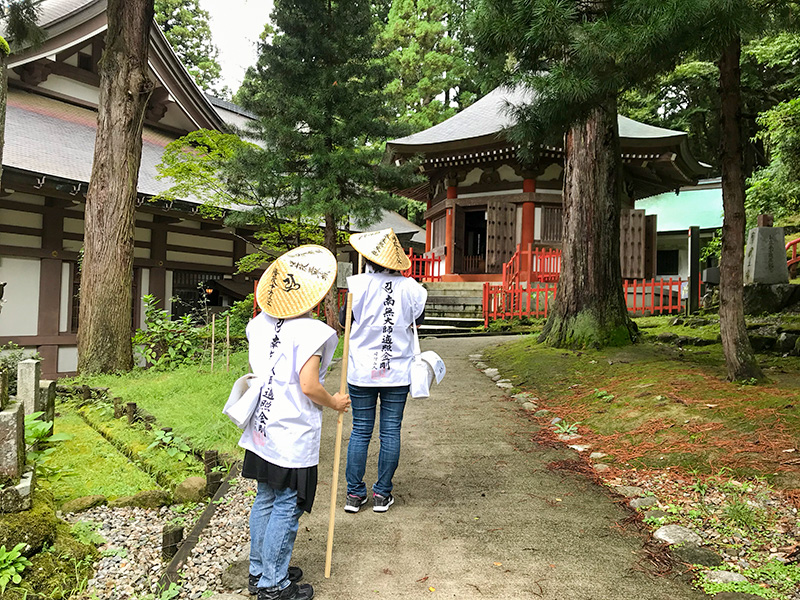 大岩山日石寺・八十八箇所お砂踏み霊場巡り