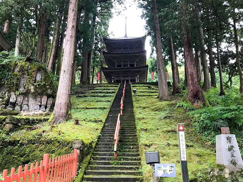 大岩山日石寺・八十八箇所お砂踏み霊場巡り