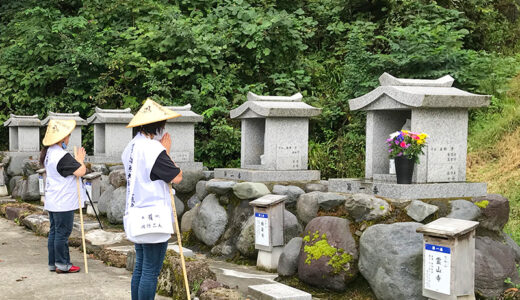 【富山】滝行できる大岩山日石寺では「八十八箇所お砂踏み霊場巡り」ミニお遍路さんの旅もできる
