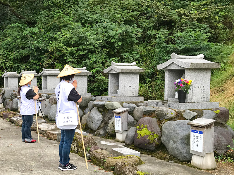 大岩山日石寺・八十八箇所お砂踏み霊場巡り