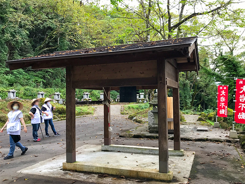 大岩山日石寺・八十八箇所お砂踏み霊場巡り