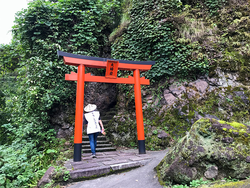 大岩山日石寺・八十八箇所お砂踏み霊場巡り