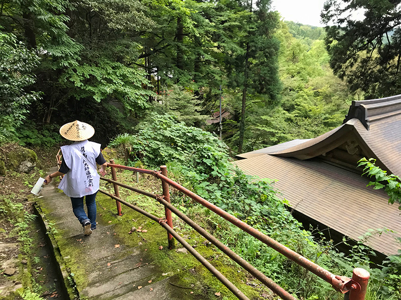 大岩山日石寺・八十八箇所お砂踏み霊場巡り