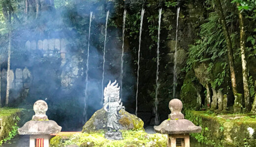 【富山】大岩山日石寺で滝打行体験！思いのほか水圧がすごい！