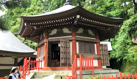 【富山】大岩山日石寺の『大日堂』は所願成就の「大日如来」が祀られていてお堂内部も見学できちゃいます