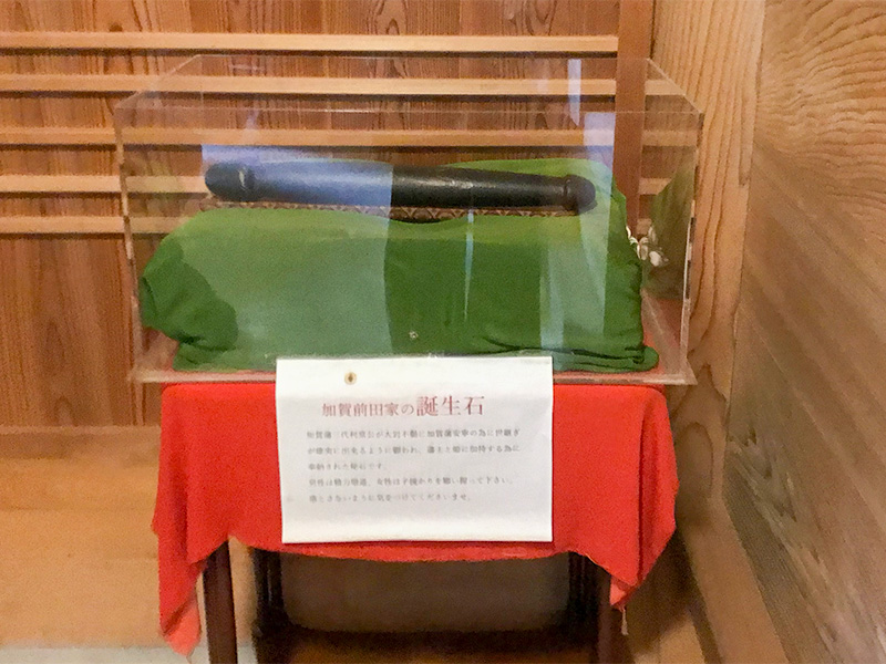 大岩山日石寺・愛染堂