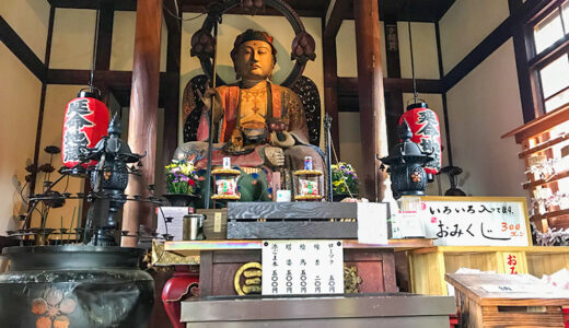 【富山】大岩山日石寺の『地蔵堂』には延命と商売繁盛のイケメン地蔵がいる