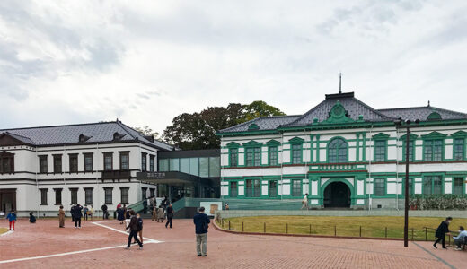 【金沢】国立工芸館行ってきました！建物も美しいしアプリを使った作品解説もおもしろいよ♪