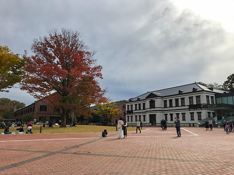 国立工芸館