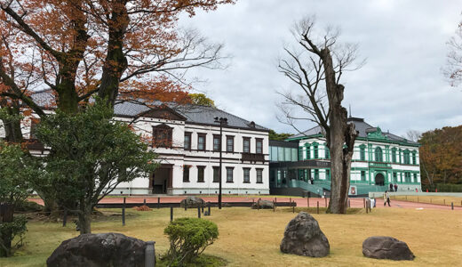 【金沢】国立工芸館とその周辺の「兼六園周辺文化の森」は実にフォトジェニック♪