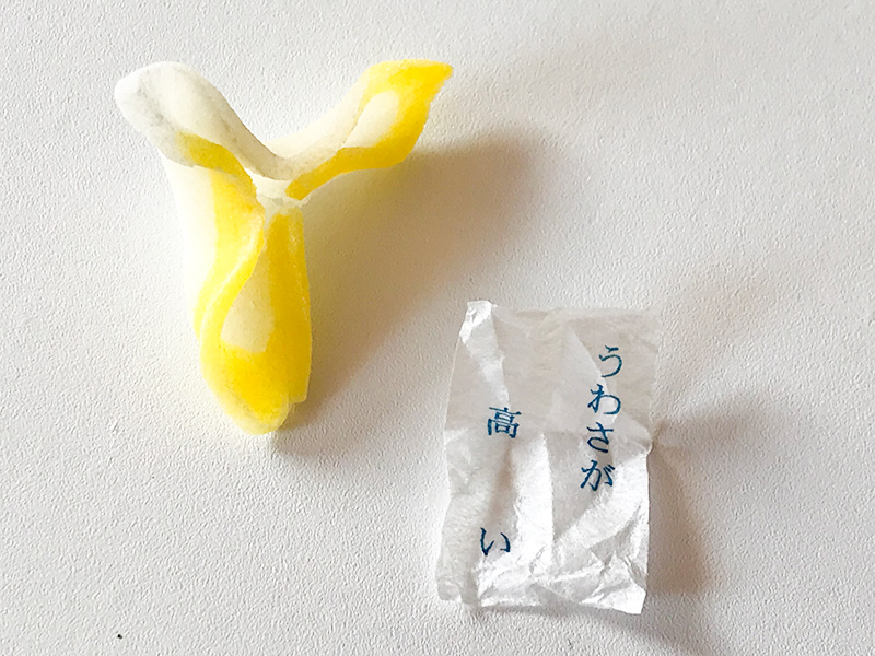 辻占・金沢縁起菓子