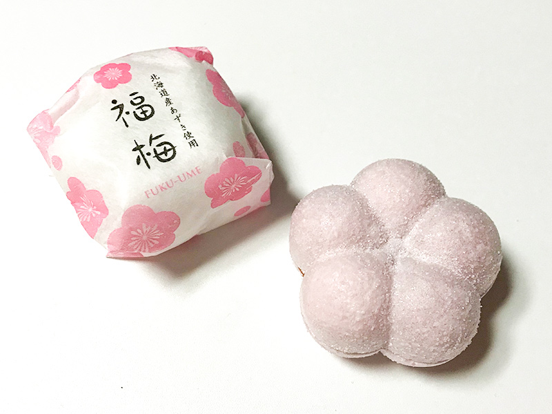 金沢正月菓子・福梅