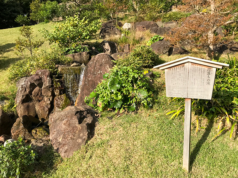 金沢城公園・玉泉院丸庭園