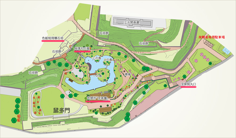 金沢城公園・玉泉院丸庭園