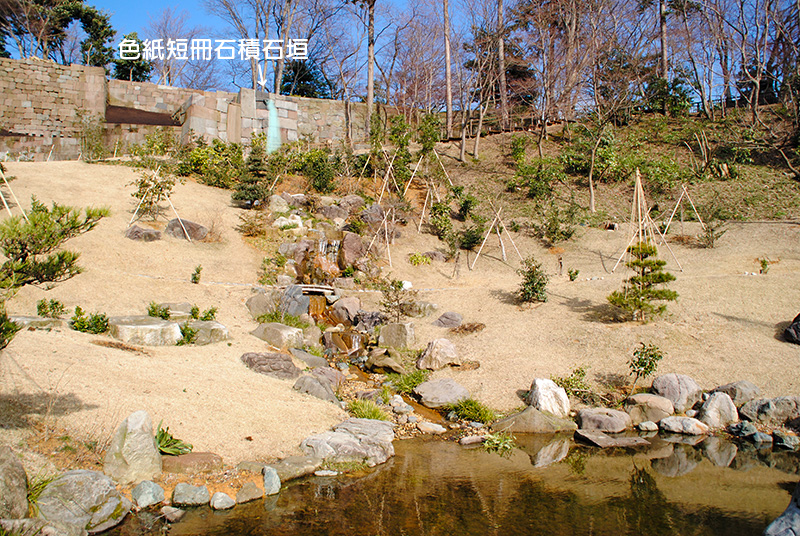 玉泉院丸庭園・段落ちの滝