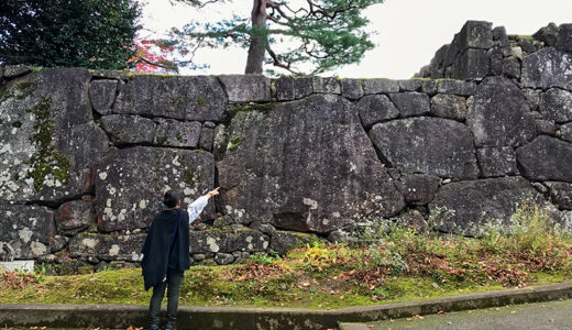 【金沢城石垣巡り】巨大な鏡石が見どころの「大手門」は藩政期の正面玄関