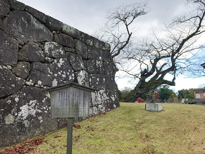 金沢城公園・大手門