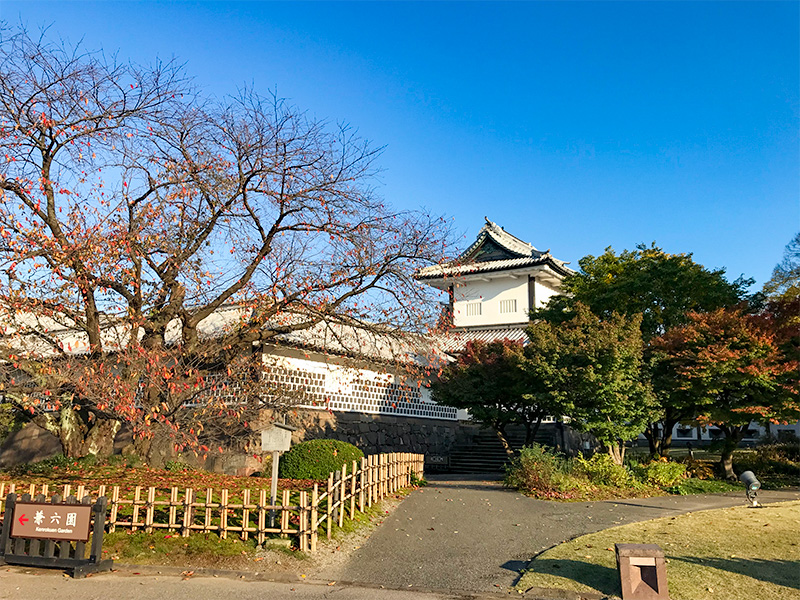 金沢城公園・石川門石川櫓