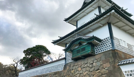 【金沢城石垣巡り】金沢城のシンボル「石川門」は左右で積み方の違う石垣にも注目