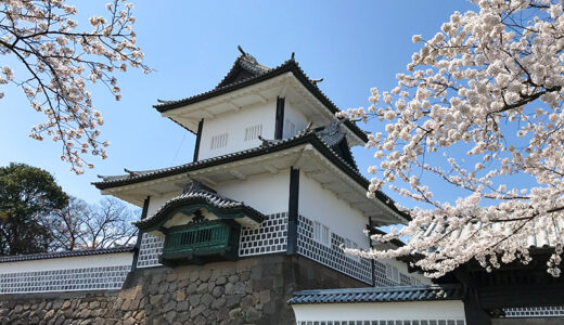 金沢城の重要文化財［石川門・鶴丸倉庫・三十間長屋］は年に何度か特別公開されるよ