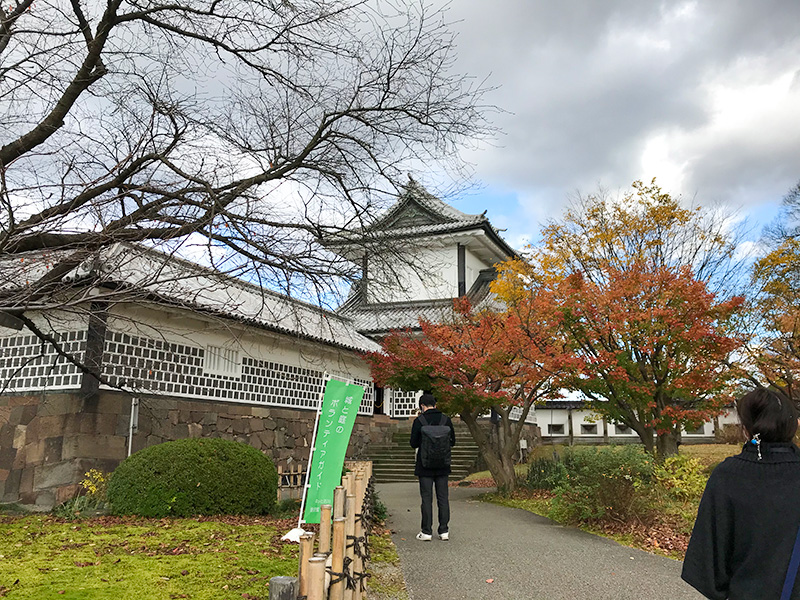 金沢城公園・石川門石川櫓