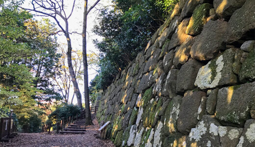 【金沢城石垣めぐり】三十間長屋コースと薪の丸コースを歩く