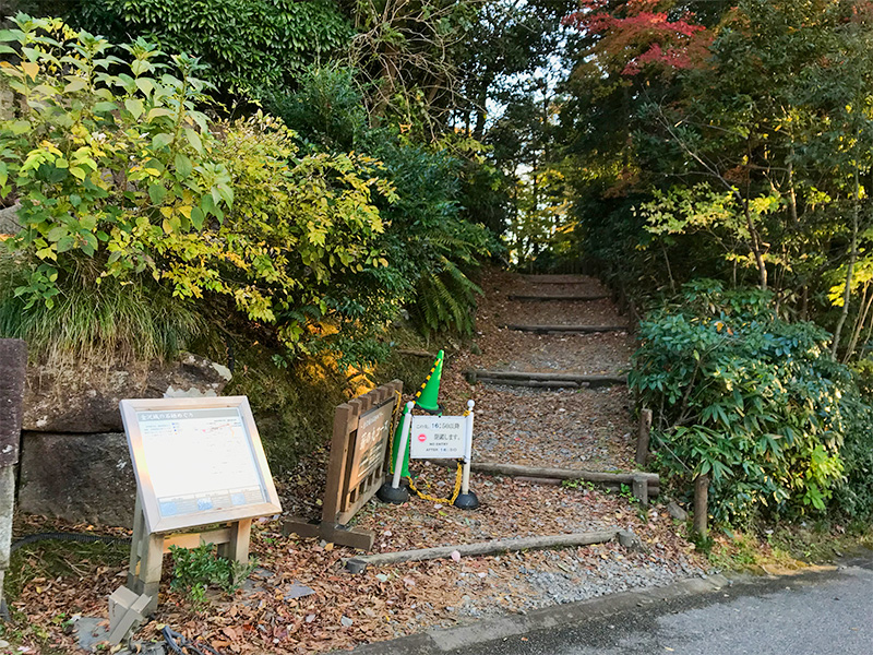 金沢城石垣めぐり三十間長屋コース