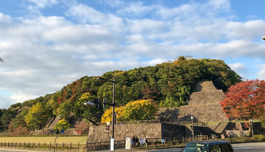 【金沢城めぐり】金沢城の東南角にある「辰巳櫓跡」は金沢の街を一望できる絶景のビュースポット