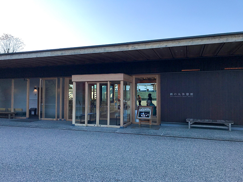 金沢城鶴の丸休憩館・豆皿茶屋