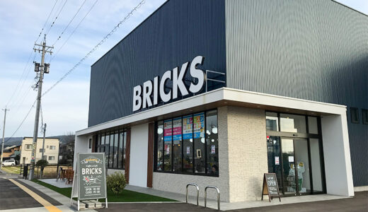 【野々市】北陸初のLEGOスクールがあるBRICKSには日本初の「Browny Coffee Roasters」も併設されてます
