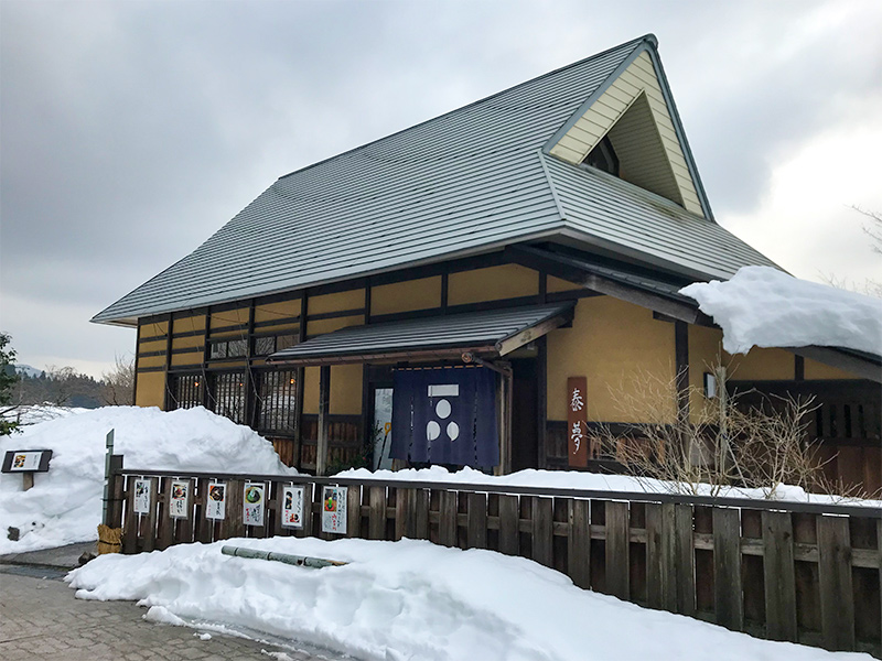 鶴来カフェ泰夢（たいむ）