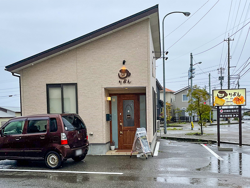 カフェりあん・石川県かほく市