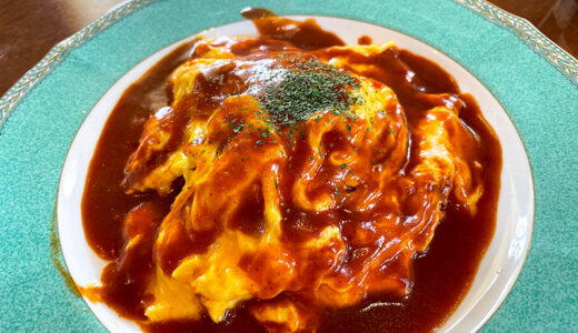 【金沢ランチ】コーヒー豆専門店キャラバンサライの喫茶専門“フランチメルシーキャラバンサライ”のオムライスランチ