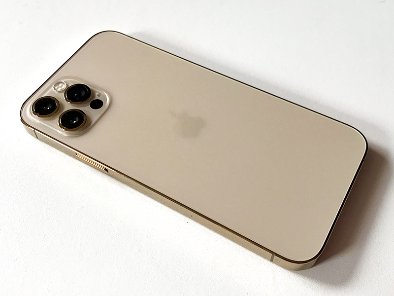 iPhone 12 pro gold