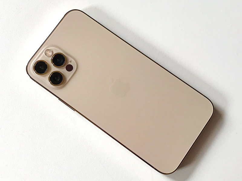 iPhone 12 pro gold