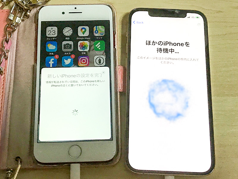 iPhoneデータ転送・クイックスタート