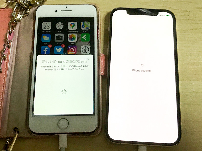 iPhoneデータ転送・クイックスタート