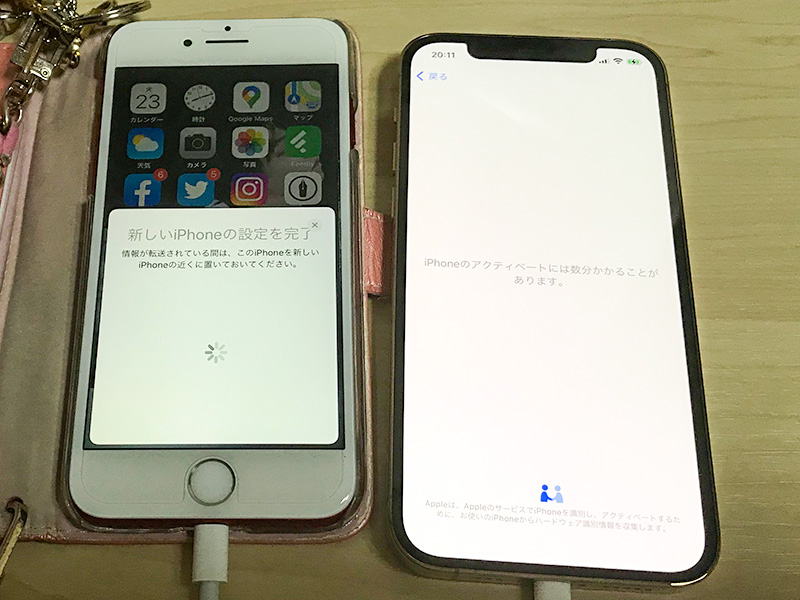 iPhoneデータ転送・クイックスタート