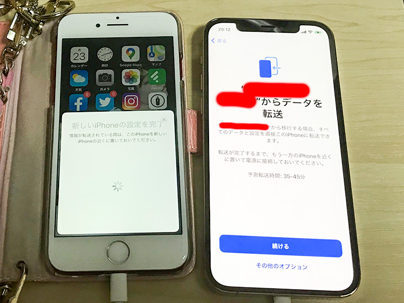 iPhoneデータ転送・クイックスタート