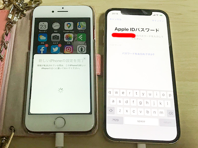 iPhoneデータ転送・クイックスタート