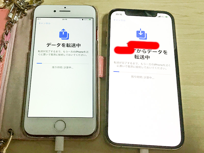 iPhoneデータ転送・クイックスタート