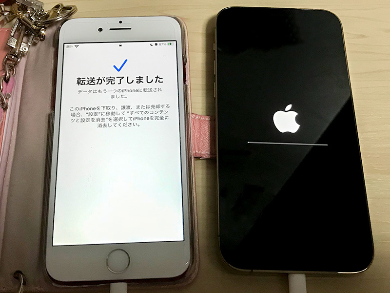 iPhoneデータ転送・クイックスタート