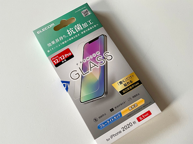 iPhone液晶画面保護ガラスフィルム