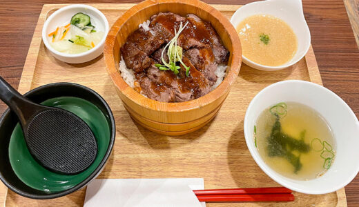 【小松ランチ】イオンモール新小松にある「炙り牛たん万」の牛炙りステーキおひつ飯！