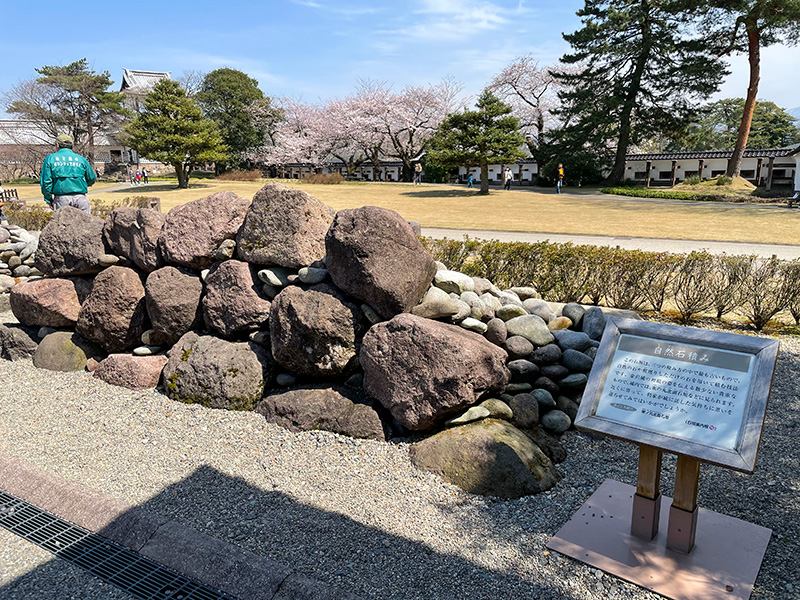 金沢城・石垣展示