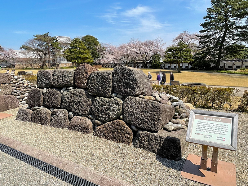 金沢城・石垣展示