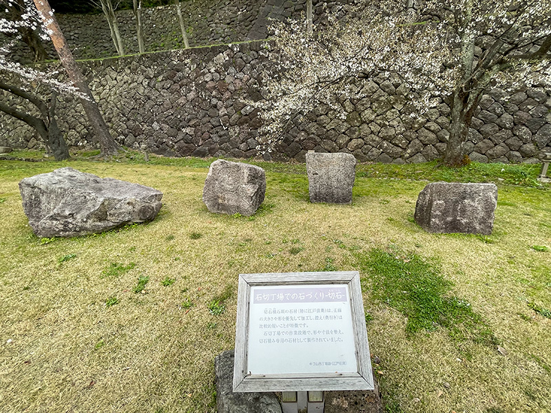 金沢城石垣・石積み模型