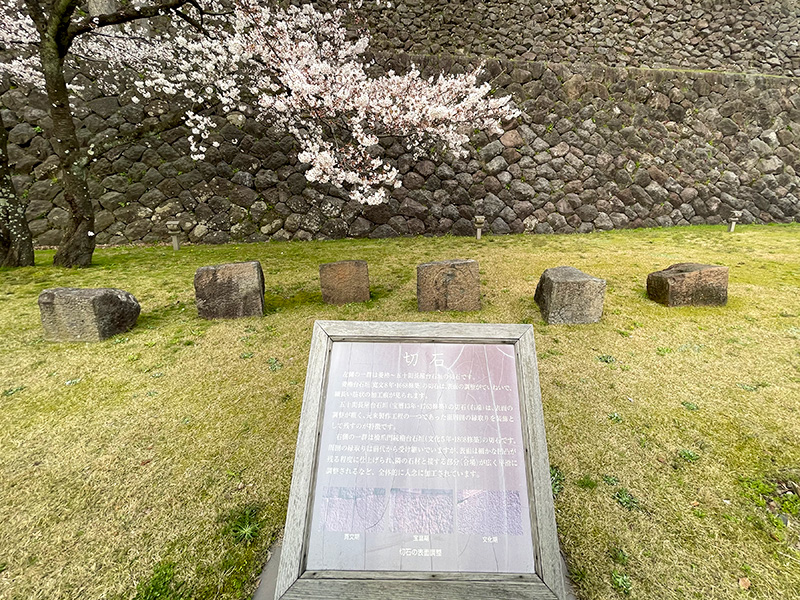 金沢城石垣・石積み模型