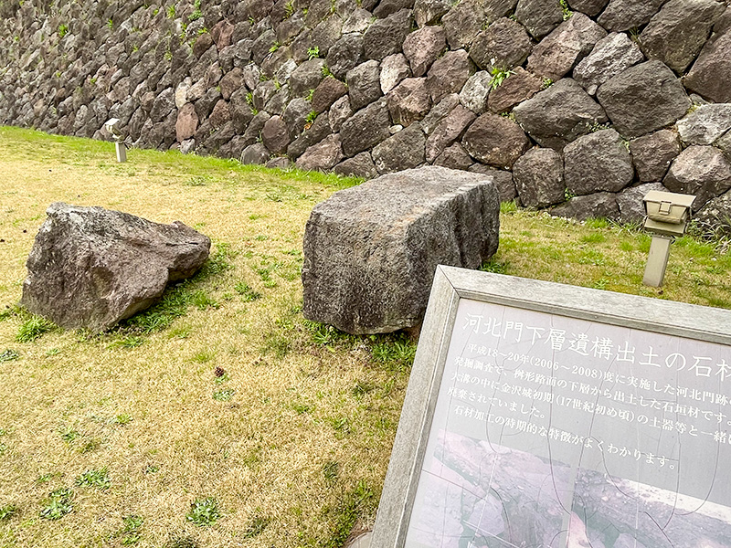 金沢城石垣・石積み模型