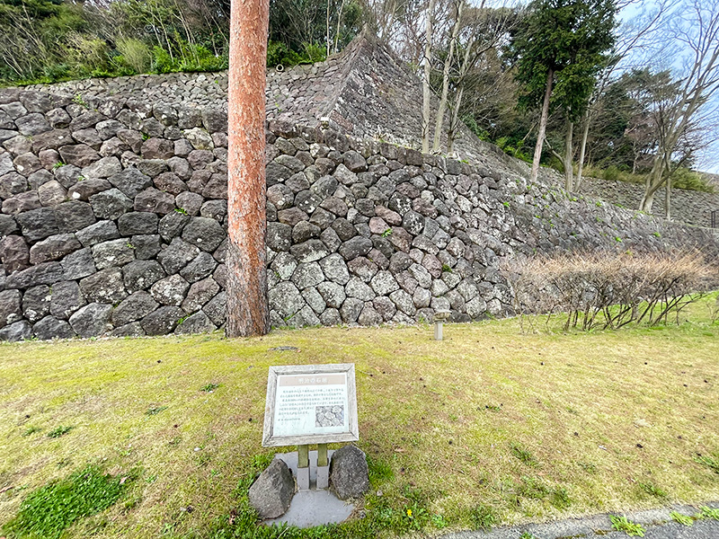 金沢城・明治の石垣